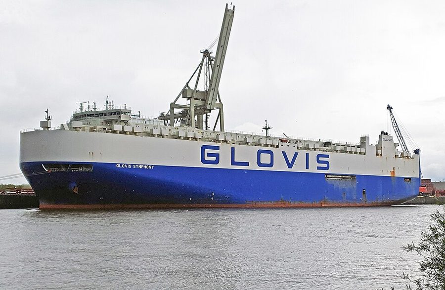 GLOVIS SYMPHONY