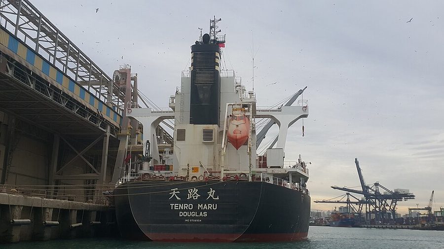 TENRO MARU