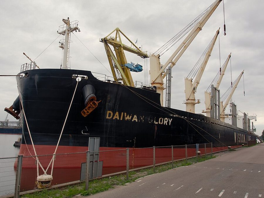 DAIWAN GLORY
