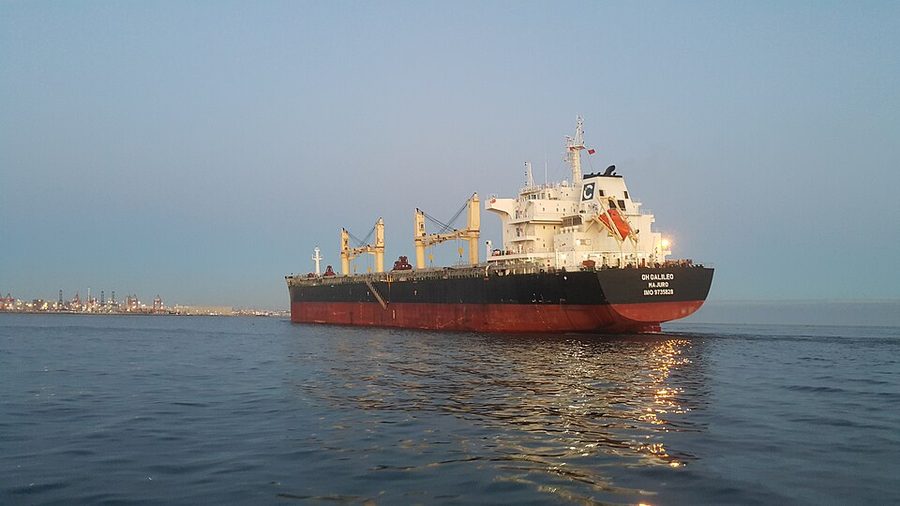 GH GALILEO