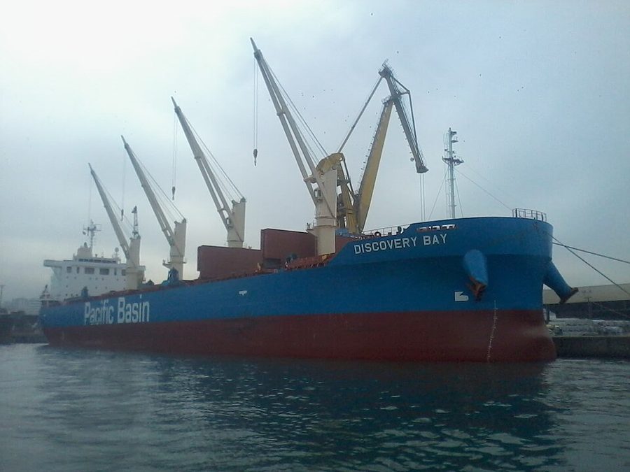 DISCOVERY BAY