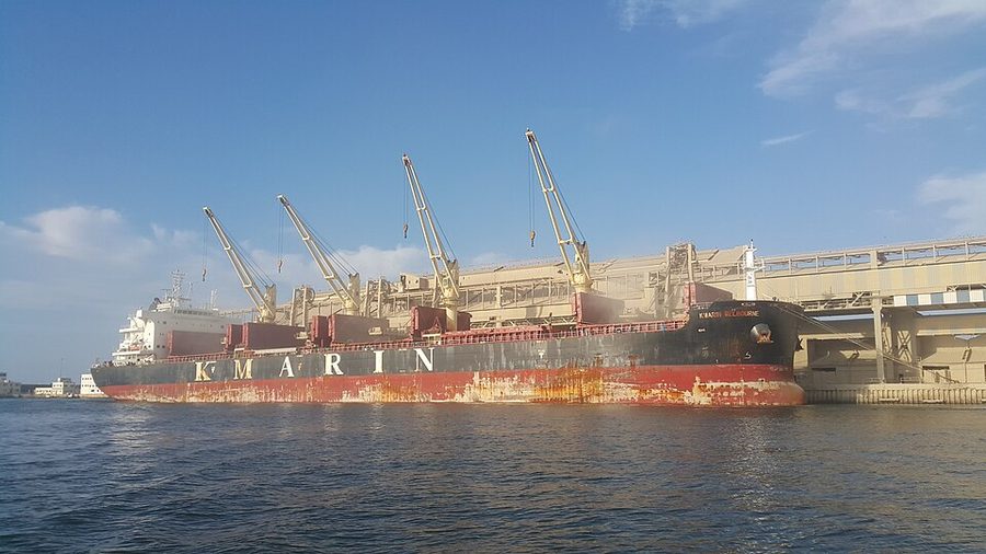 KMARIN MELBOURNE