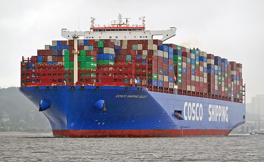 COSCO SHIPPING GALAXY