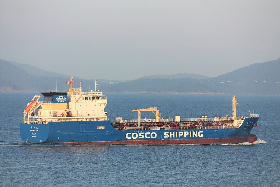 RONG HUA WAN