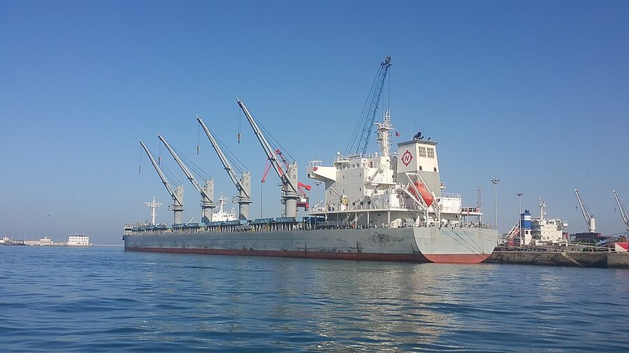 COPENHAGEN BULKER
