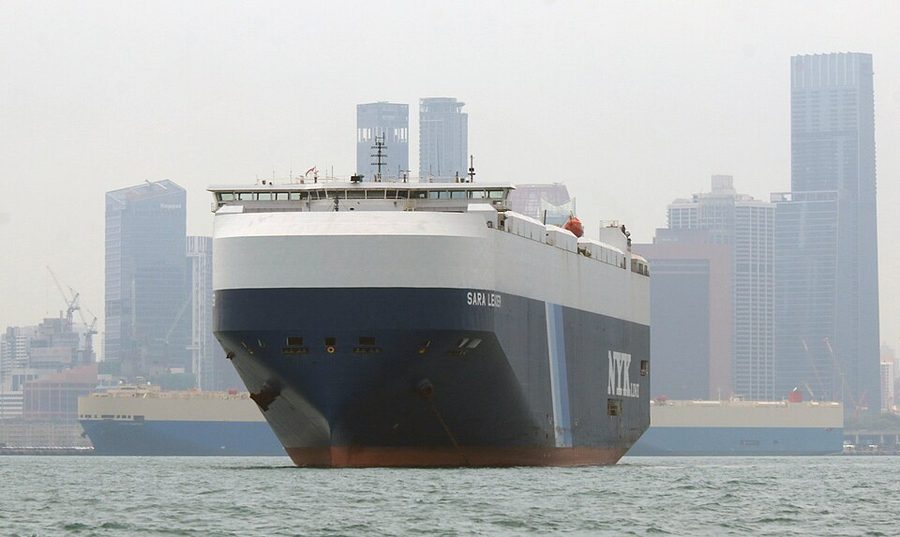 SARA LEADER