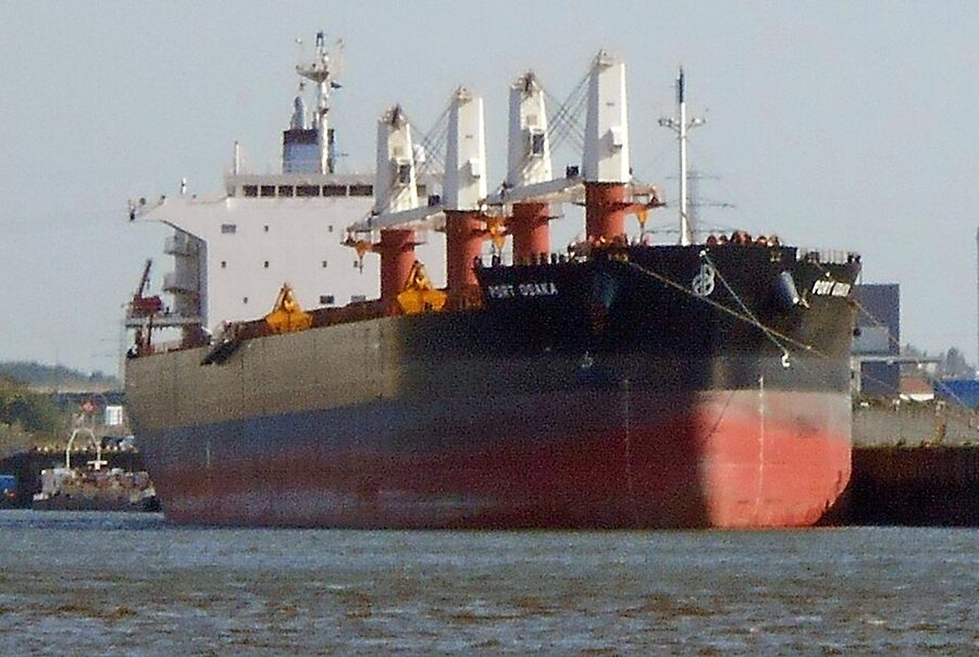 PORT OSAKA