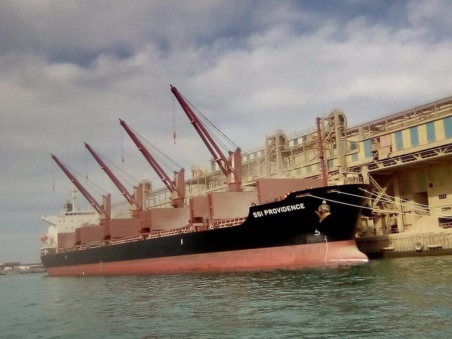 SSI PROVIDENCE
