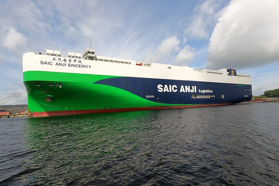 SAIC ANJI SINCERITY
